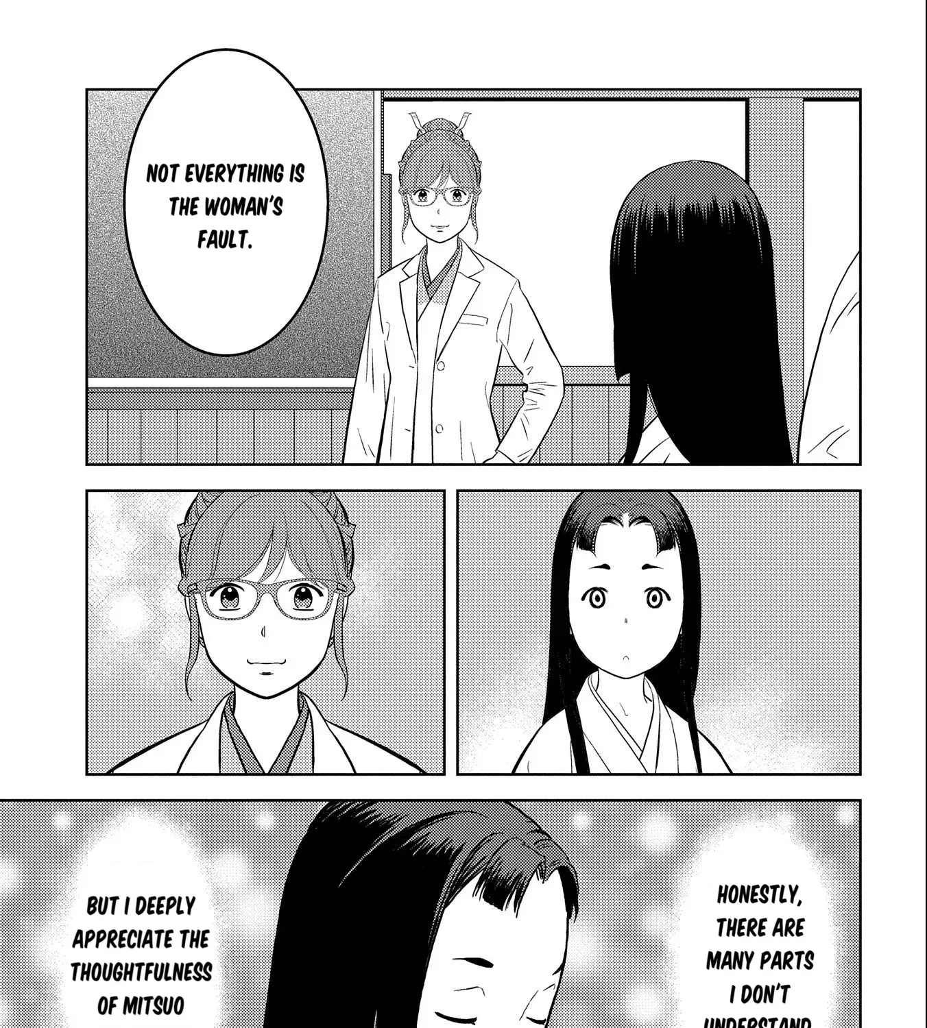 Sengoku Komachi Kuroutan Chapter 75 page 58 - 