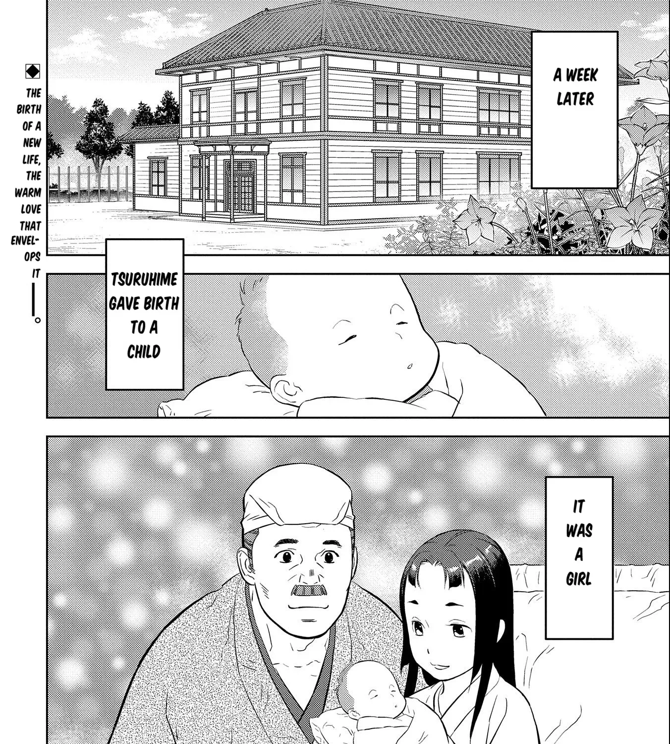 Sengoku Komachi Kuroutan Chapter 75 page 60 - 