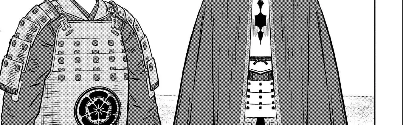 Sengoku Komachi Kuroutan Chapter 75 page 7 - 