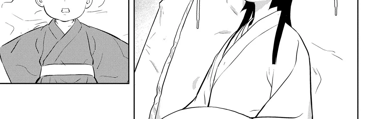 Sengoku Komachi Kuroutan Chapter 76 page 11 - 
