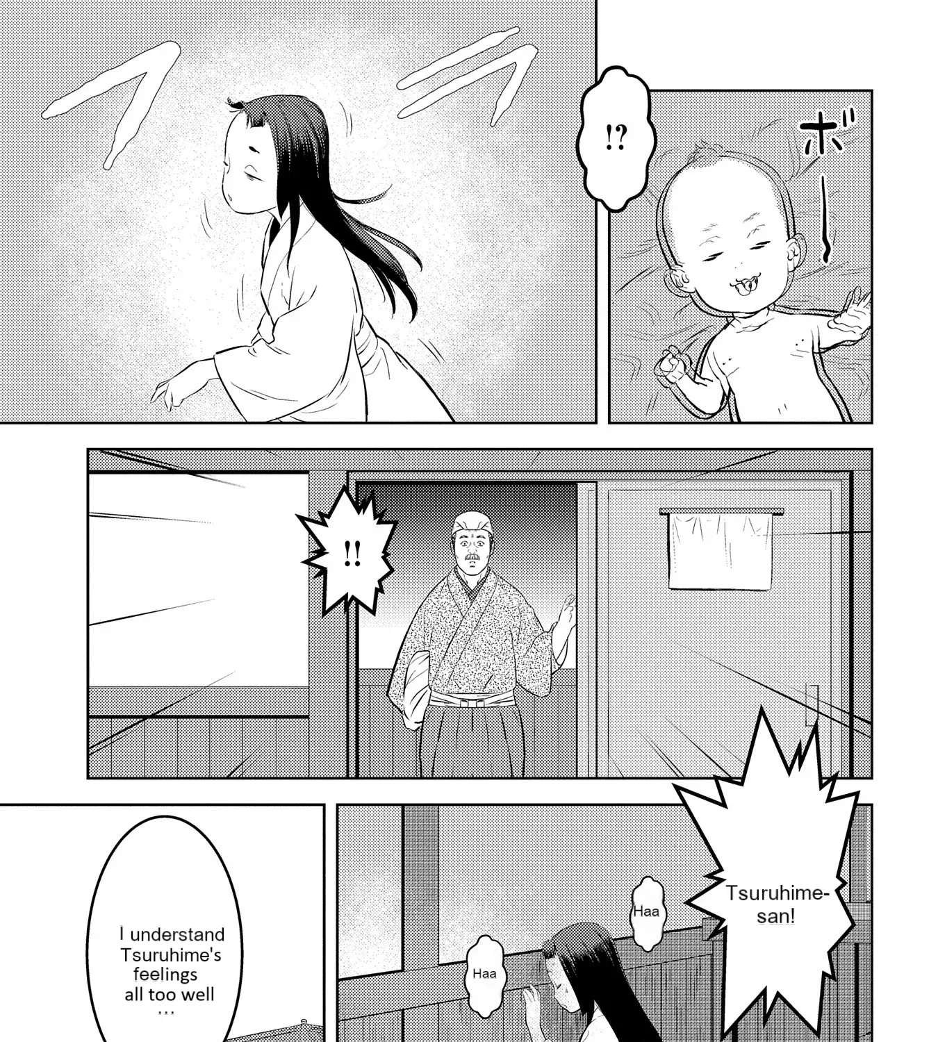 Sengoku Komachi Kuroutan Chapter 76 page 14 - 