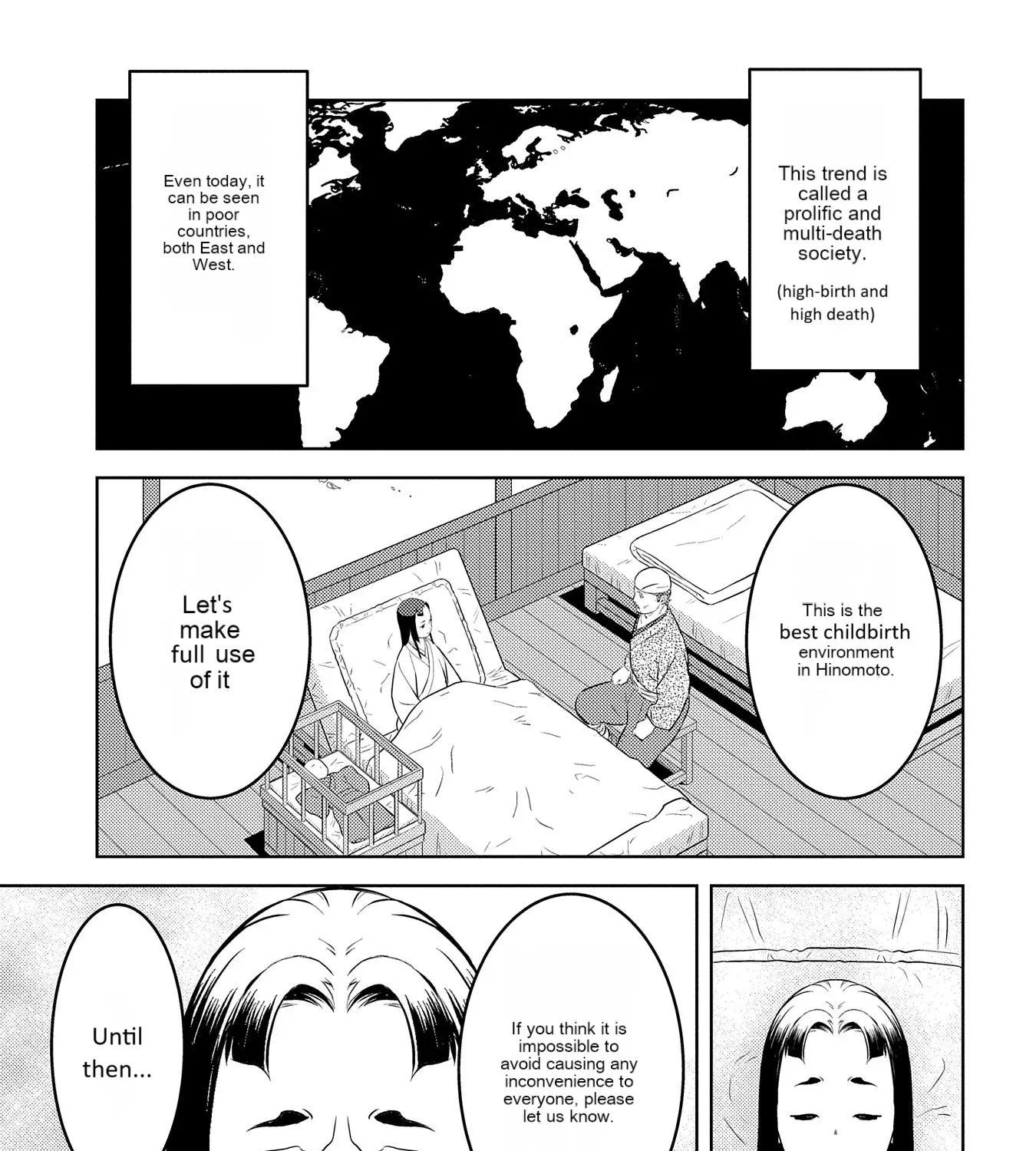 Sengoku Komachi Kuroutan Chapter 76 page 18 - 