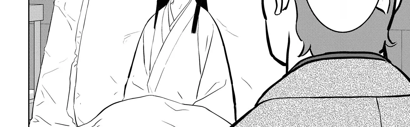 Sengoku Komachi Kuroutan Chapter 76 page 21 - 