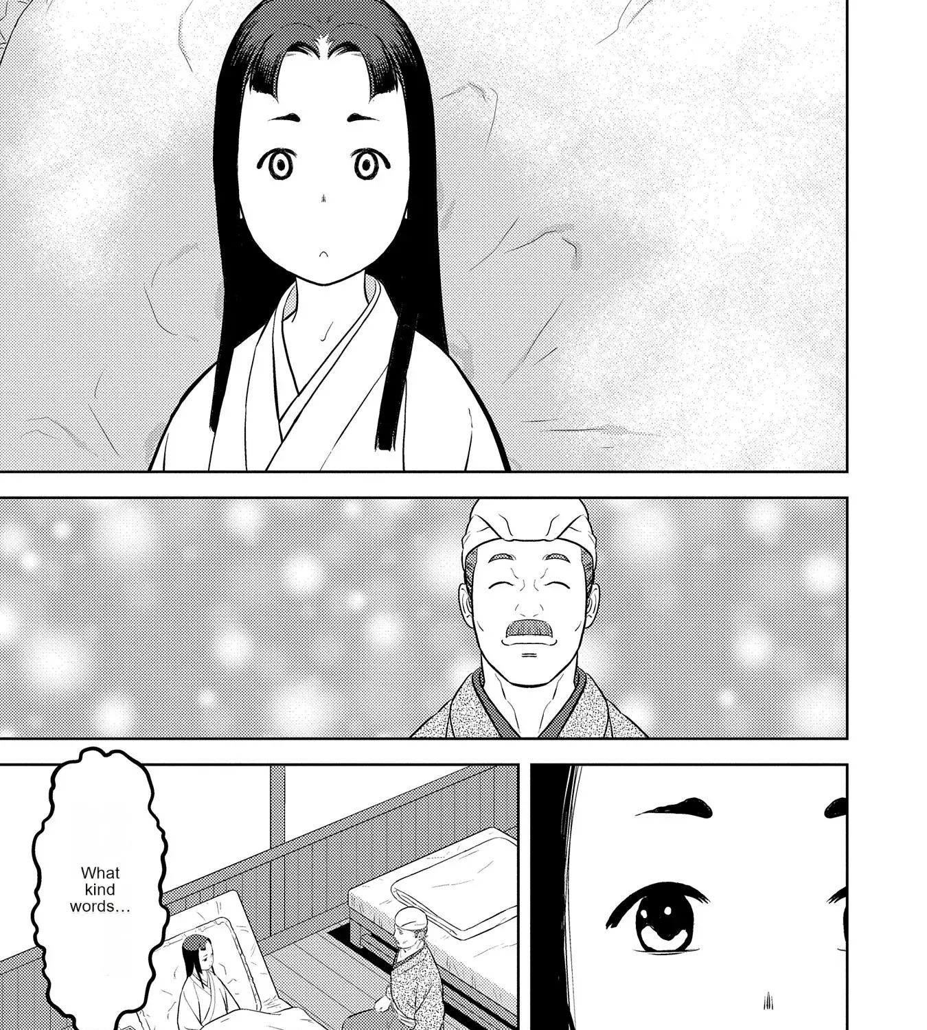 Sengoku Komachi Kuroutan Chapter 76 page 22 - 