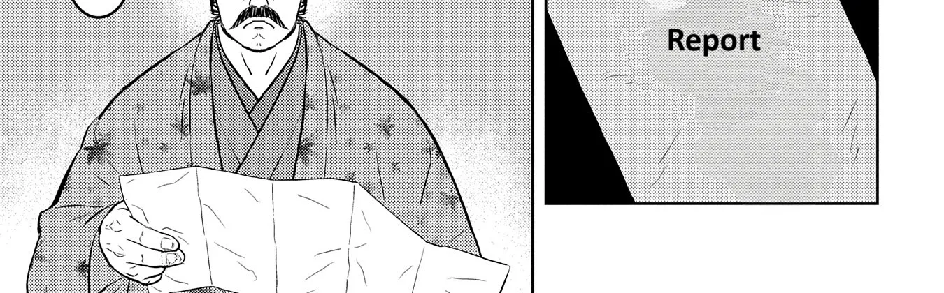 Sengoku Komachi Kuroutan Chapter 76 page 27 - 