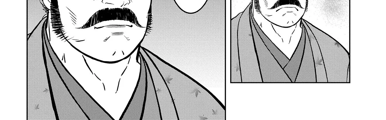 Sengoku Komachi Kuroutan Chapter 76 page 29 - 