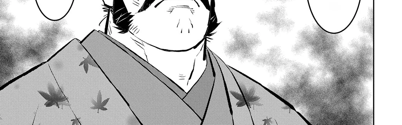 Sengoku Komachi Kuroutan Chapter 76 page 35 - 