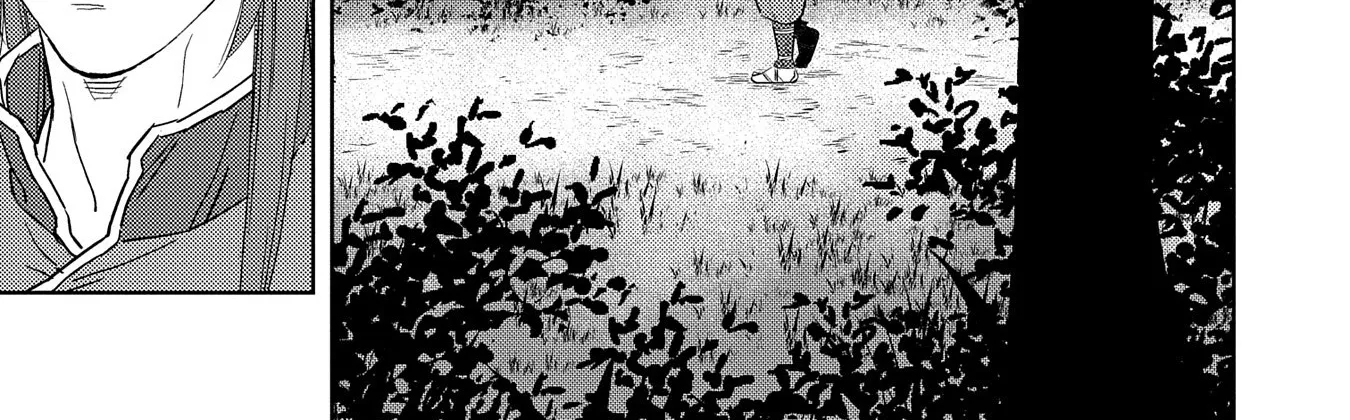 Sengoku Komachi Kuroutan Chapter 76 page 39 - 
