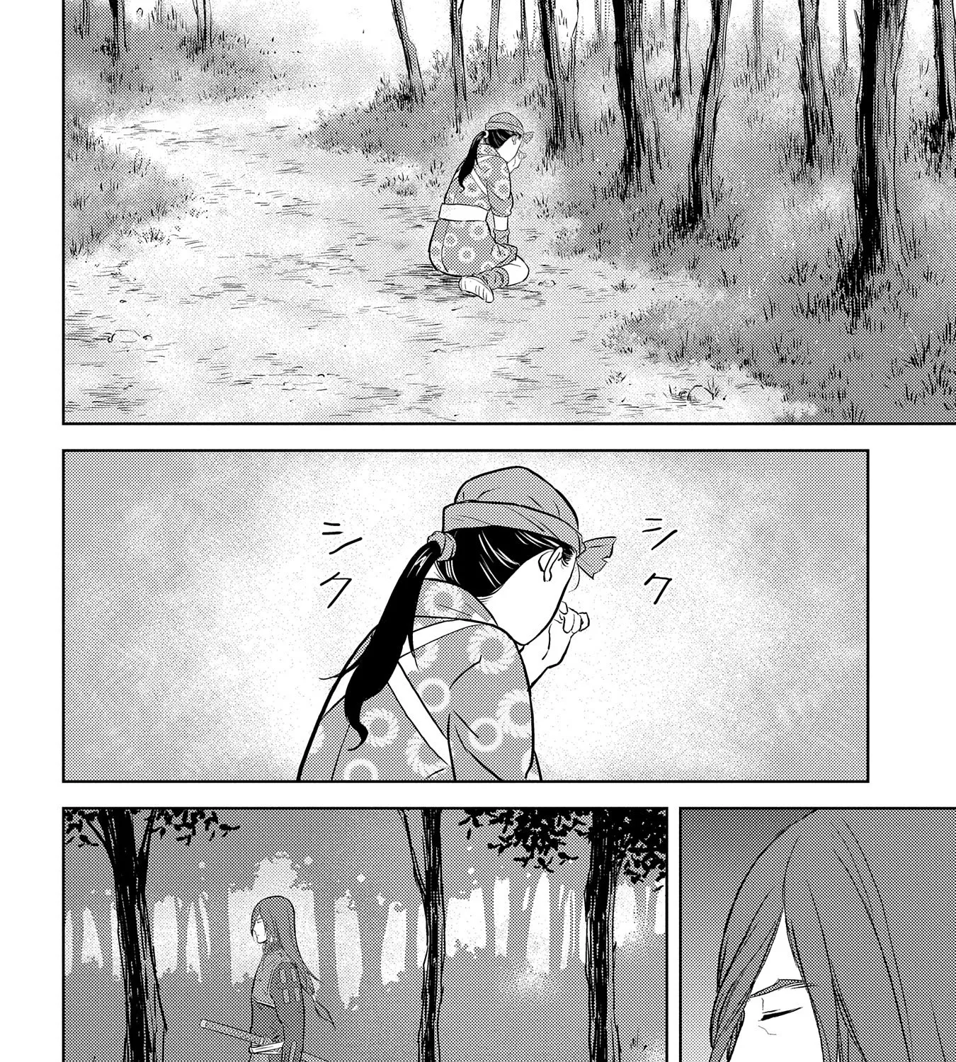 Sengoku Komachi Kuroutan Chapter 76 page 40 - 