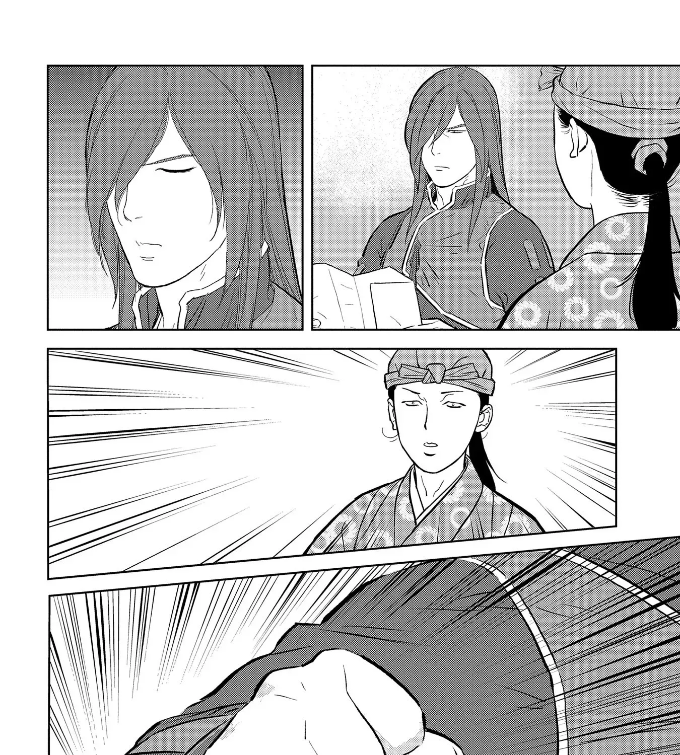 Sengoku Komachi Kuroutan Chapter 76 page 44 - 