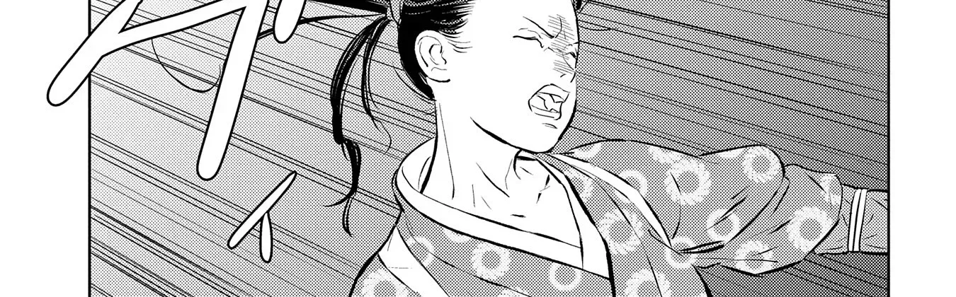 Sengoku Komachi Kuroutan Chapter 76 page 47 - 