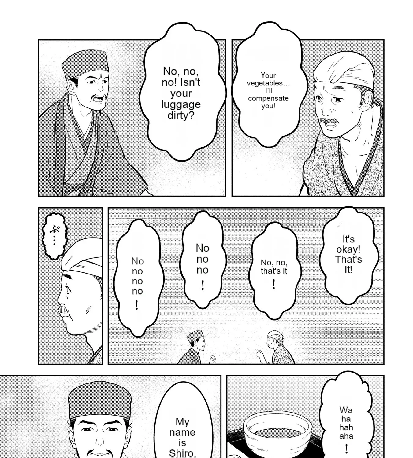 Sengoku Komachi Kuroutan Chapter 76 page 6 - 