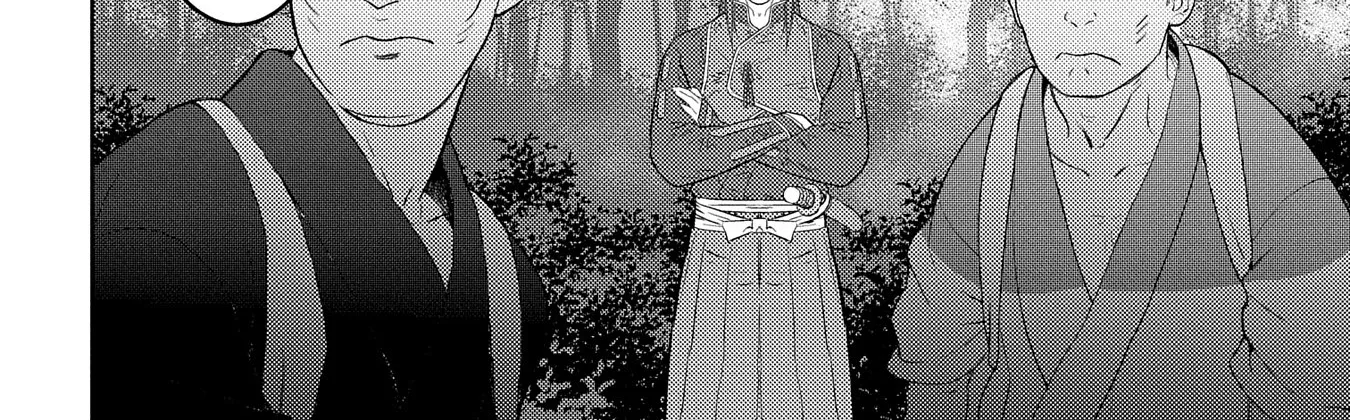 Sengoku Komachi Kuroutan Chapter 76 page 53 - 