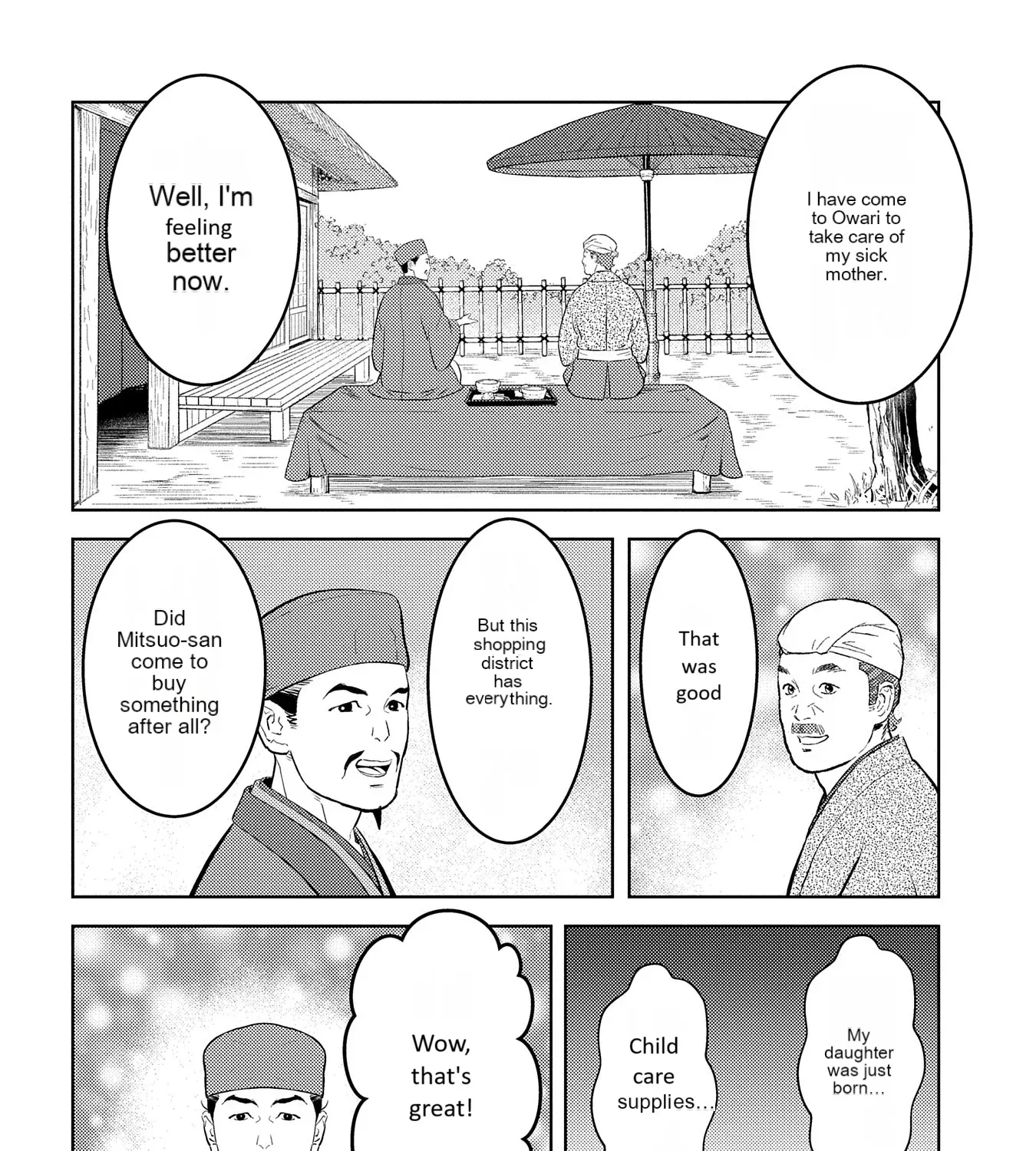 Sengoku Komachi Kuroutan Chapter 76 page 8 - 