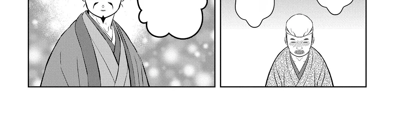 Sengoku Komachi Kuroutan Chapter 76 page 9 - 