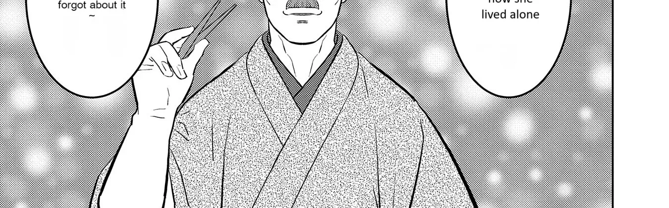 Sengoku Komachi Kuroutan Chapter 77 page 15 - 