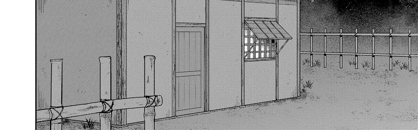 Sengoku Komachi Kuroutan Chapter 77 page 17 - 