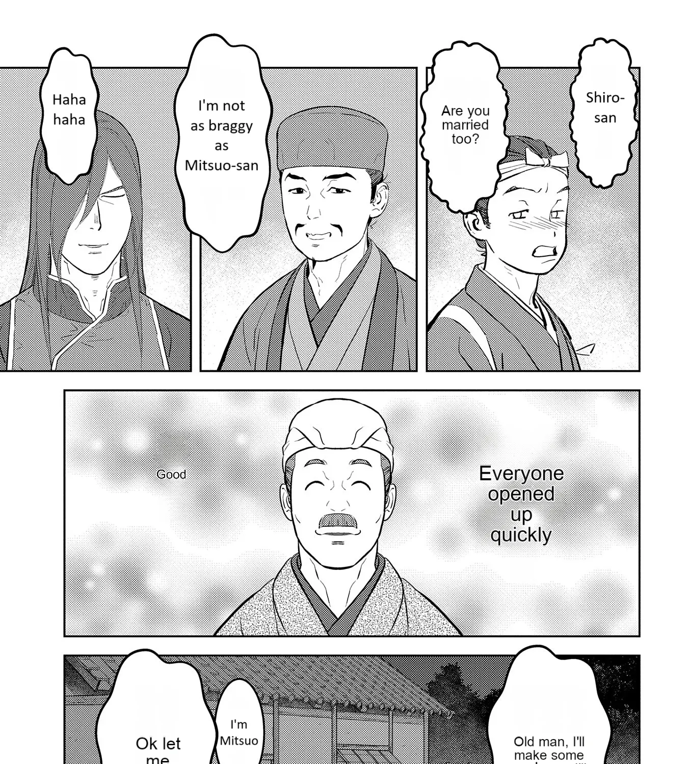 Sengoku Komachi Kuroutan Chapter 77 page 18 - 