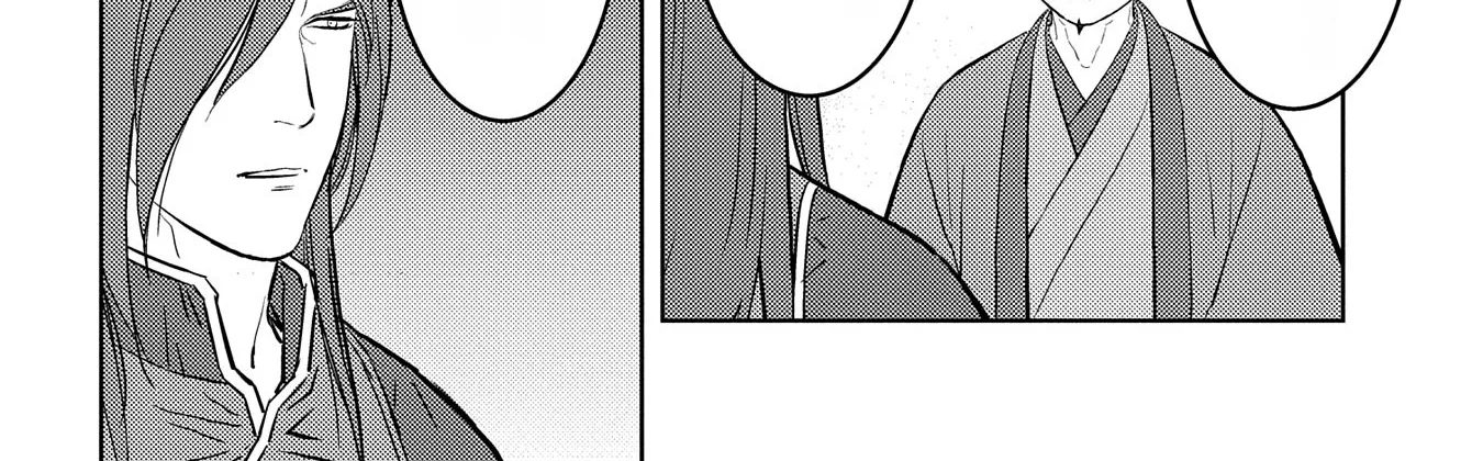 Sengoku Komachi Kuroutan Chapter 77 page 21 - 