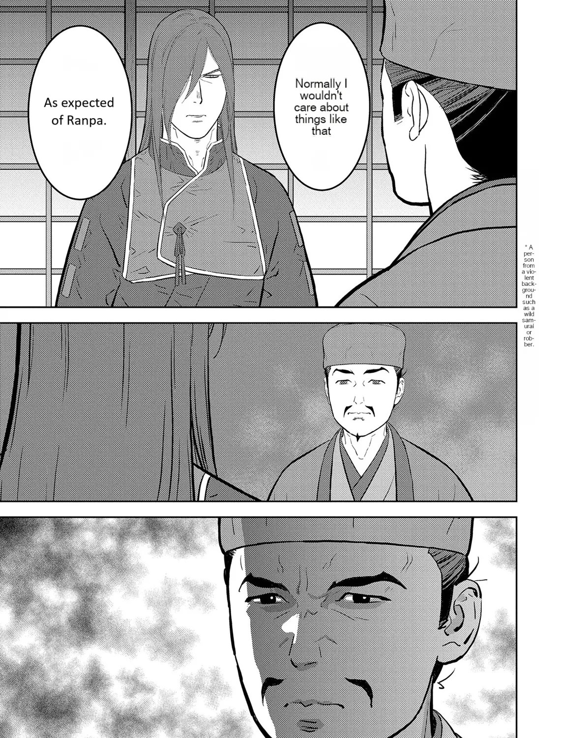 Sengoku Komachi Kuroutan Chapter 77 page 22 - 