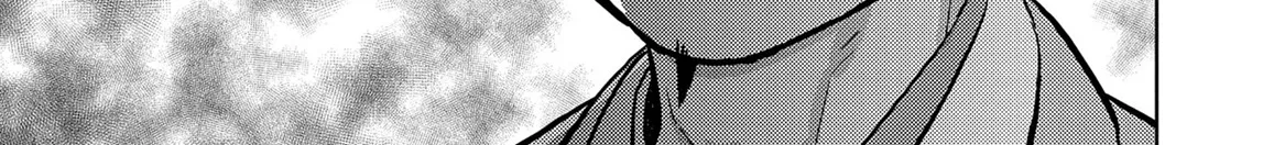 Sengoku Komachi Kuroutan Chapter 77 page 23 - 