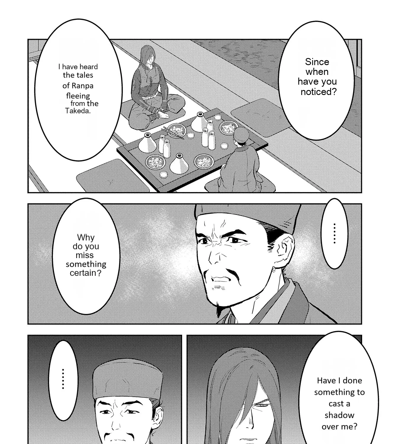 Sengoku Komachi Kuroutan Chapter 77 page 24 - 