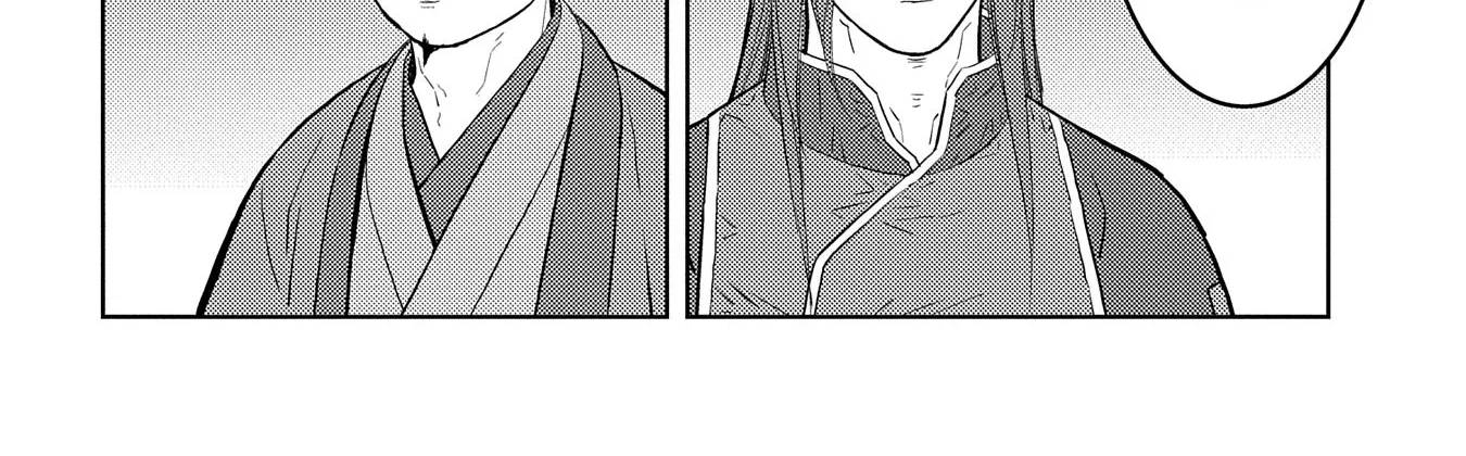 Sengoku Komachi Kuroutan Chapter 77 page 25 - 