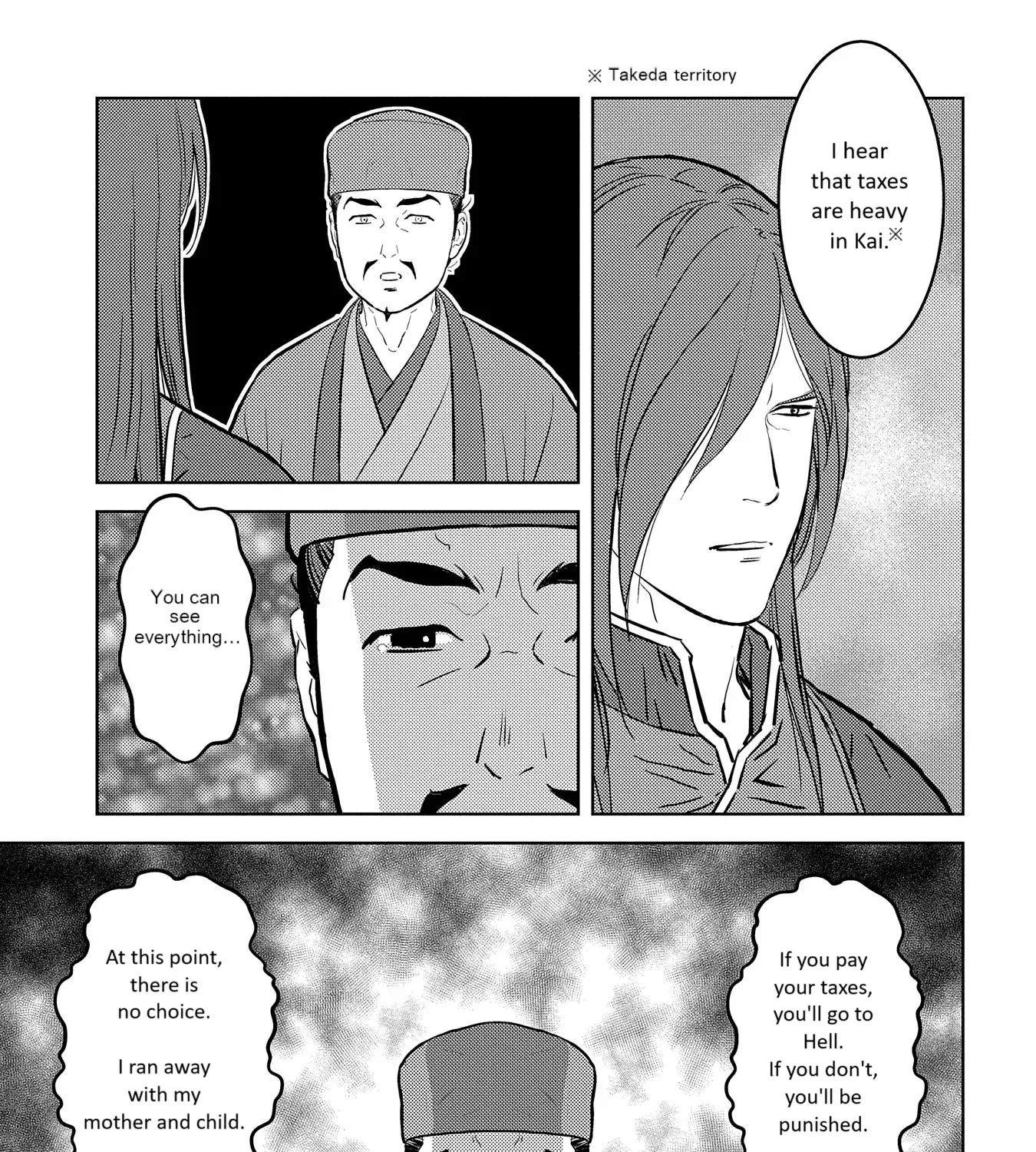 Sengoku Komachi Kuroutan Chapter 77 page 26 - 