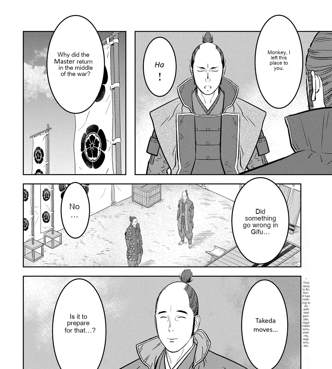 Sengoku Komachi Kuroutan Chapter 77 page 4 - 