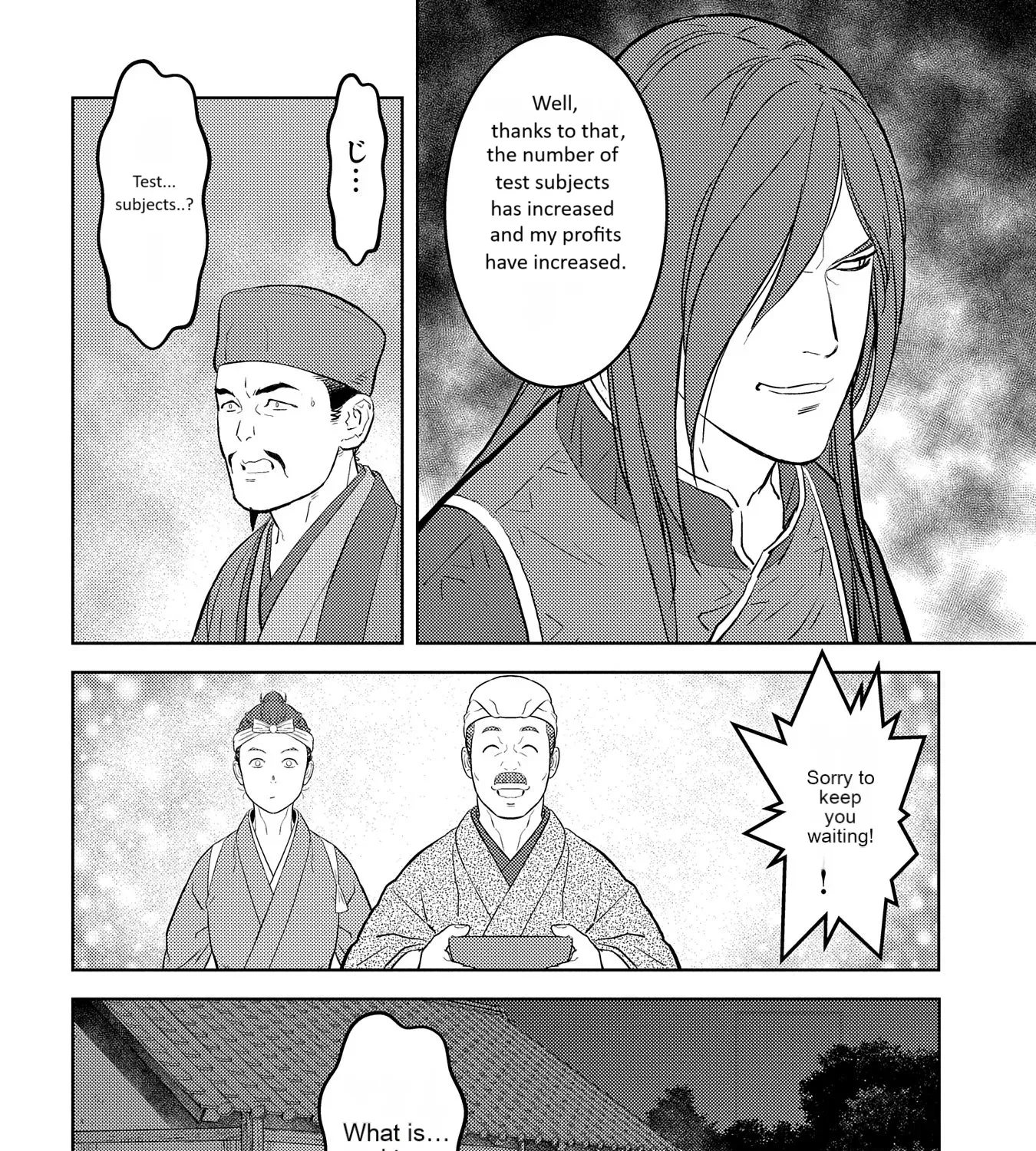 Sengoku Komachi Kuroutan Chapter 77 page 32 - 