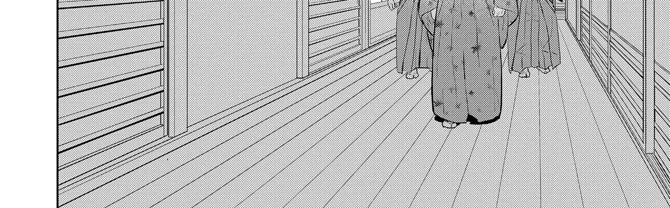 Sengoku Komachi Kuroutan Chapter 77 page 37 - 