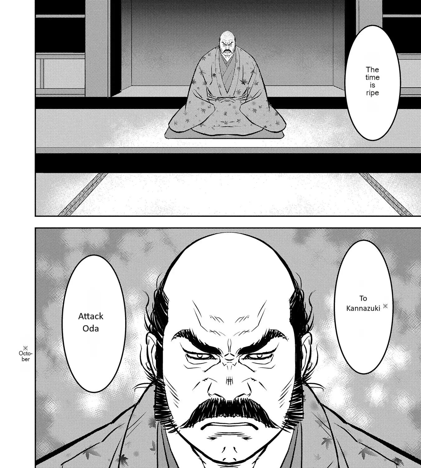 Sengoku Komachi Kuroutan Chapter 77 page 40 - 