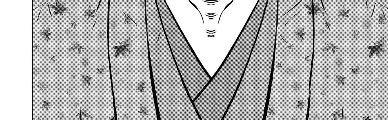 Sengoku Komachi Kuroutan Chapter 77 page 41 - 