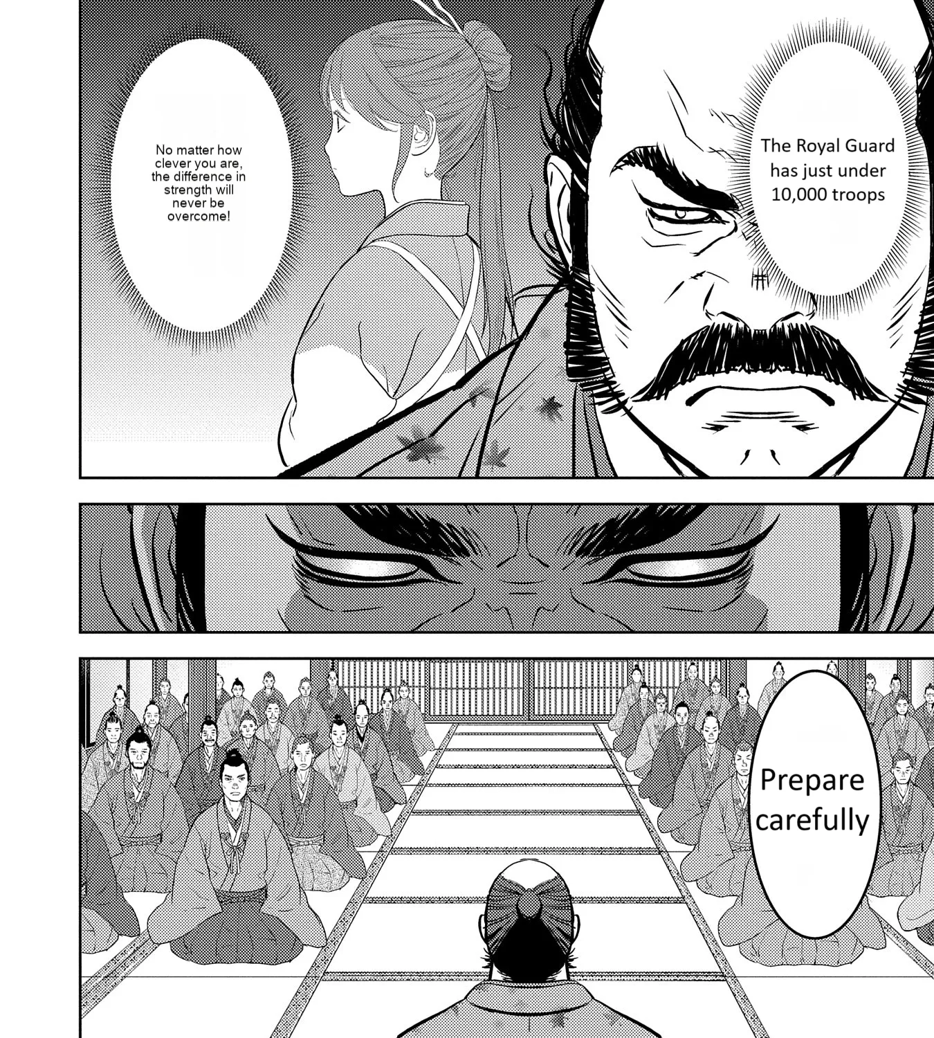 Sengoku Komachi Kuroutan Chapter 77 page 44 - 