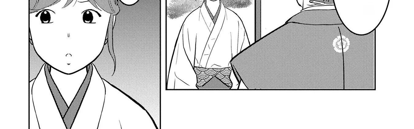 Sengoku Komachi Kuroutan Chapter 77 page 49 - 