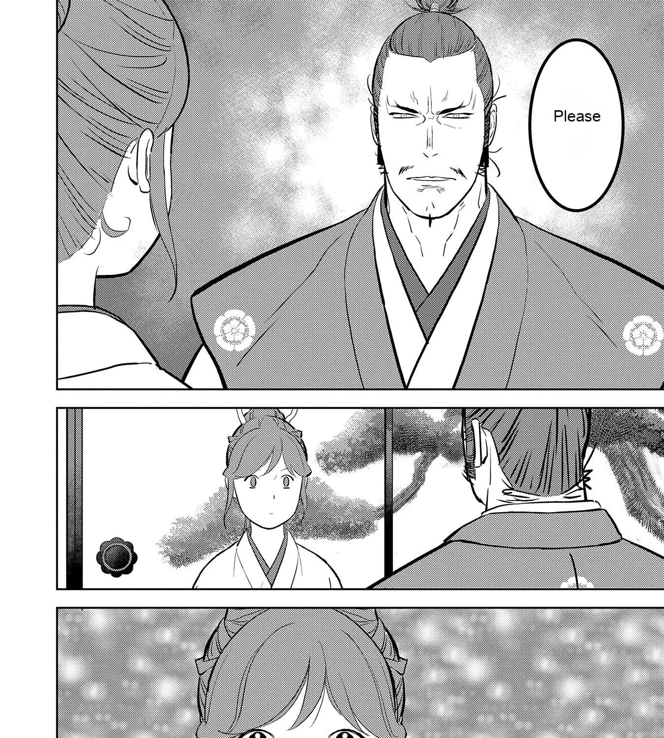 Sengoku Komachi Kuroutan Chapter 77 page 56 - 