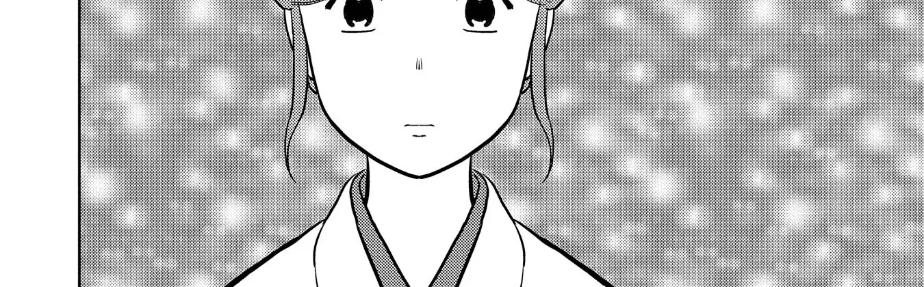 Sengoku Komachi Kuroutan Chapter 77 page 57 - 