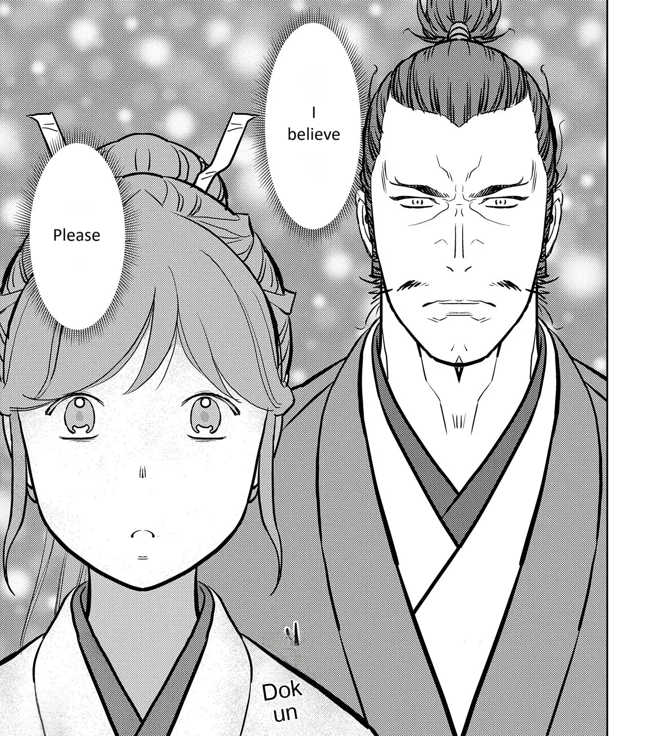 Sengoku Komachi Kuroutan Chapter 77 page 58 - 