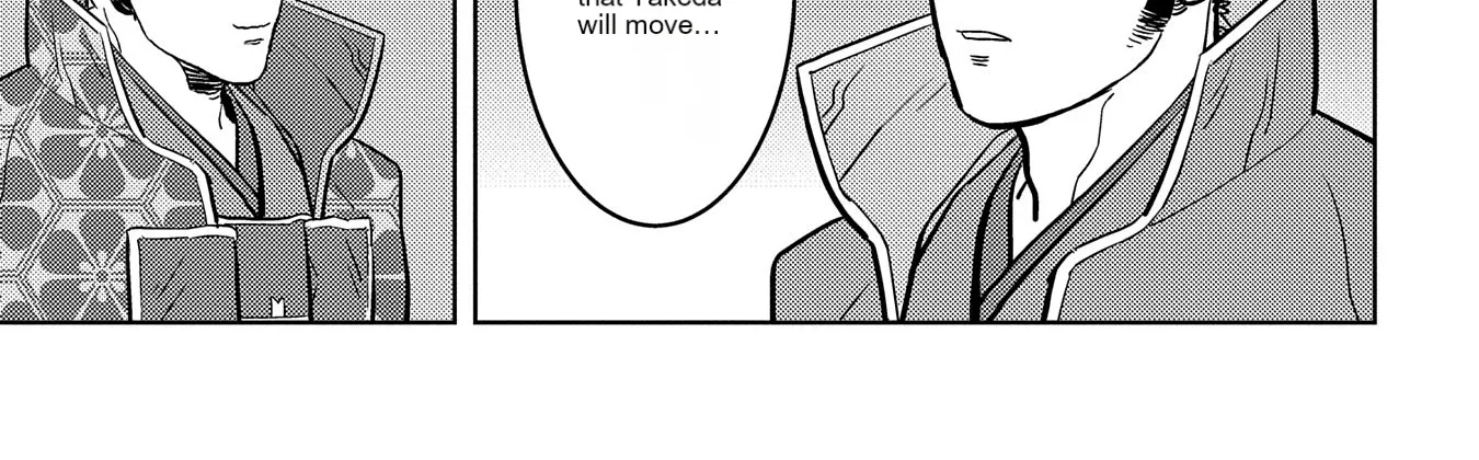 Sengoku Komachi Kuroutan Chapter 77 page 7 - 
