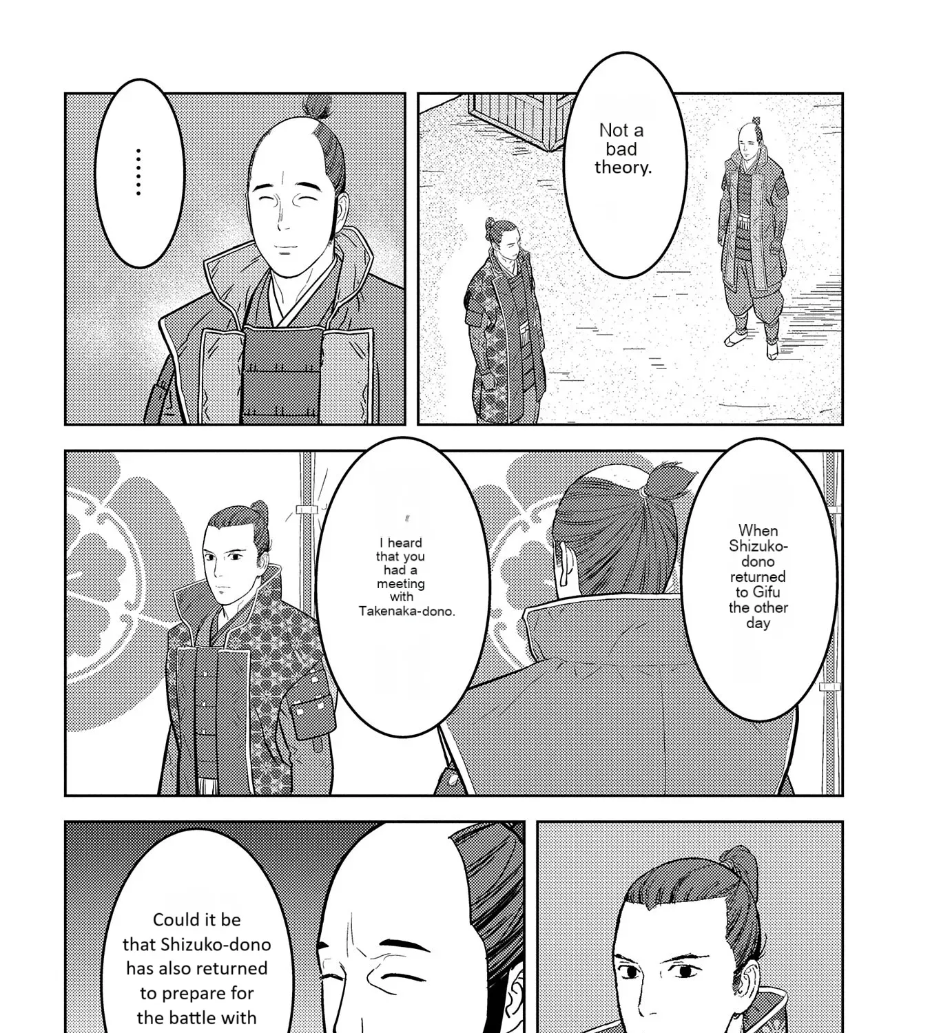 Sengoku Komachi Kuroutan Chapter 77 page 8 - 
