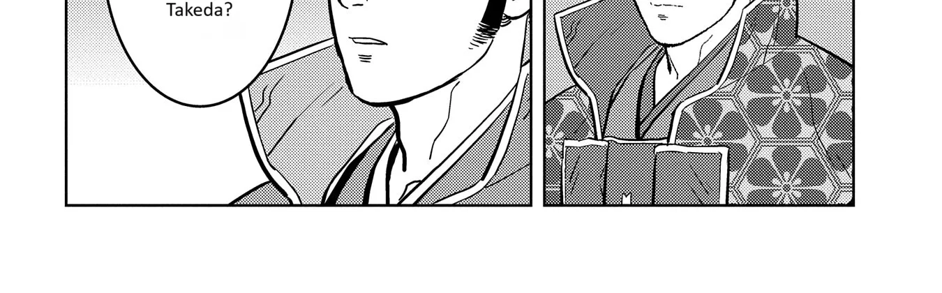 Sengoku Komachi Kuroutan Chapter 77 page 9 - 