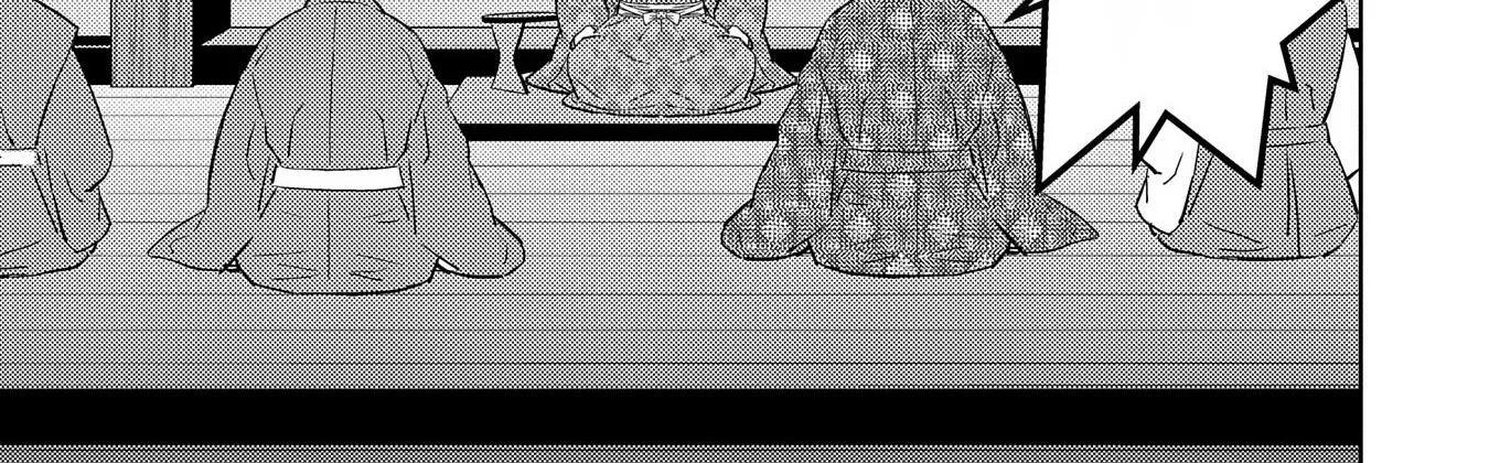 Sengoku Komachi Kuroutan Chapter 78 page 11 - 