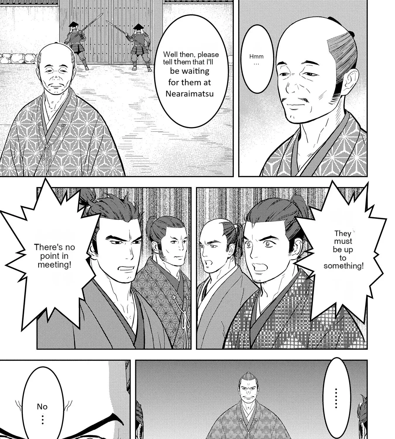 Sengoku Komachi Kuroutan Chapter 78 page 14 - 