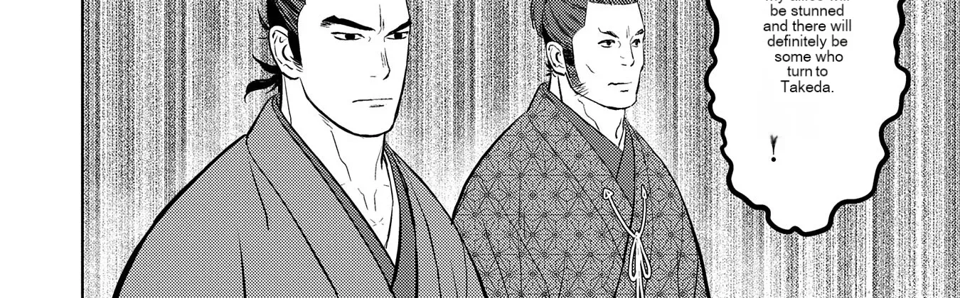 Sengoku Komachi Kuroutan Chapter 78 page 17 - 