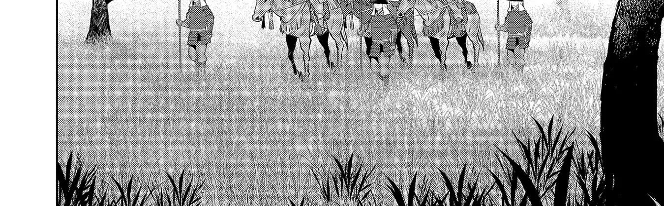 Sengoku Komachi Kuroutan Chapter 78 page 21 - 