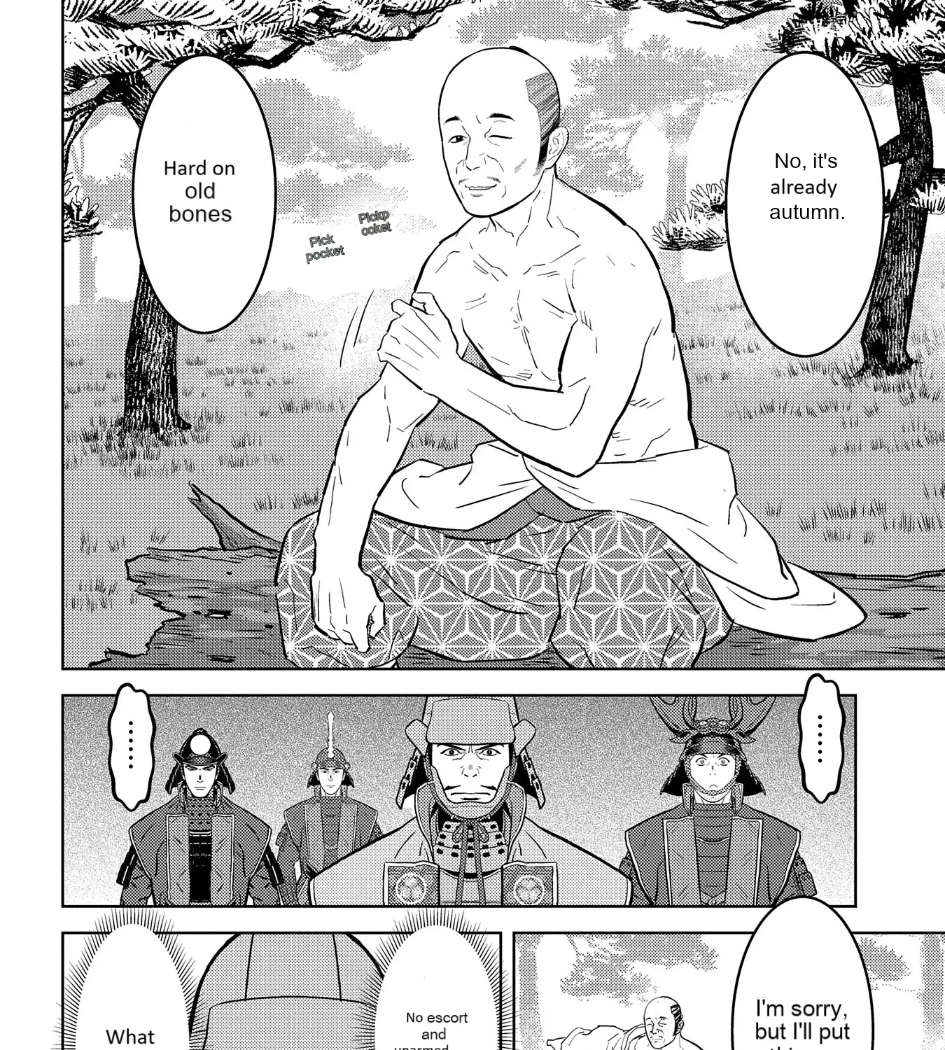 Sengoku Komachi Kuroutan Chapter 78 page 24 - 