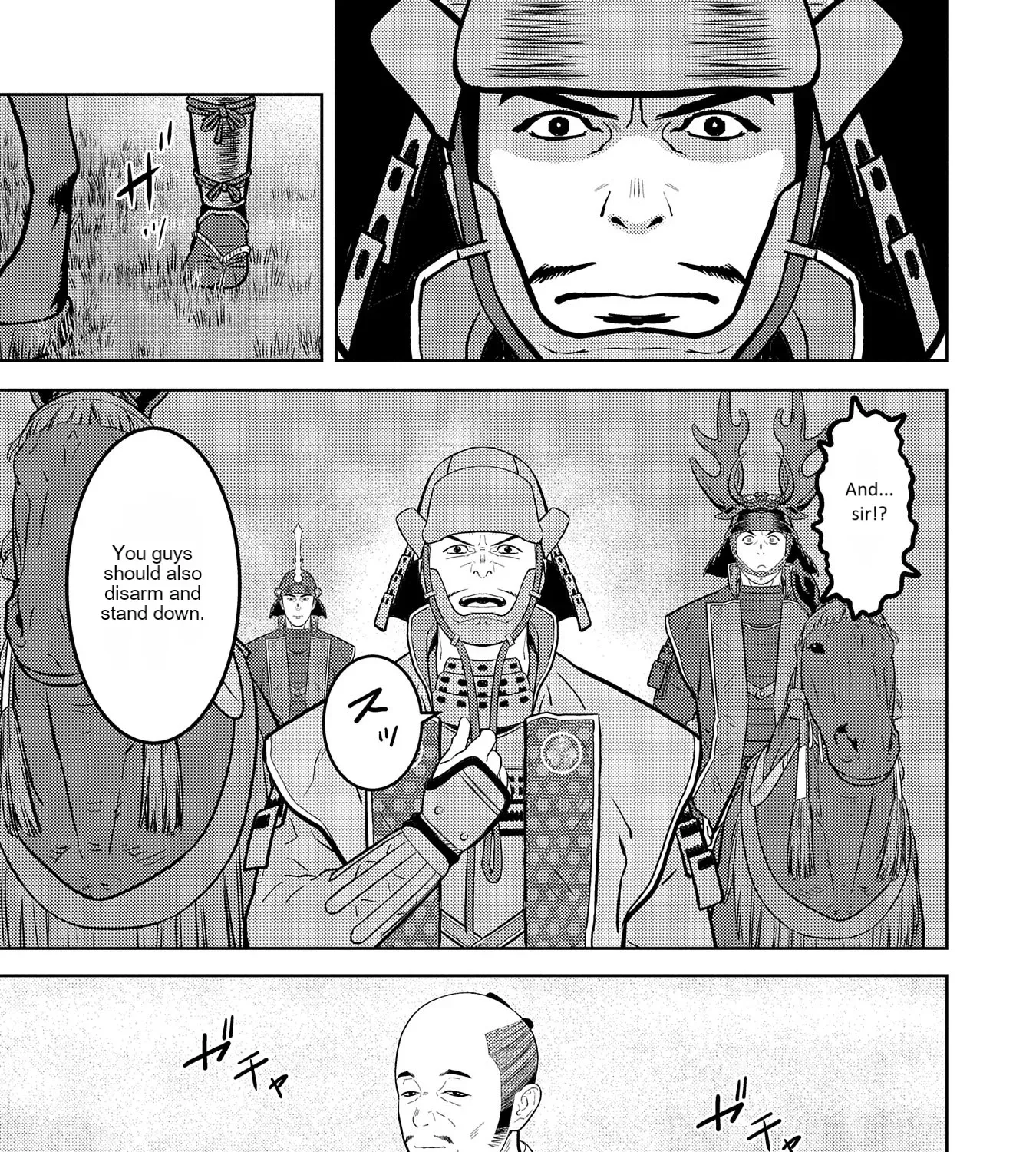 Sengoku Komachi Kuroutan Chapter 78 page 26 - 