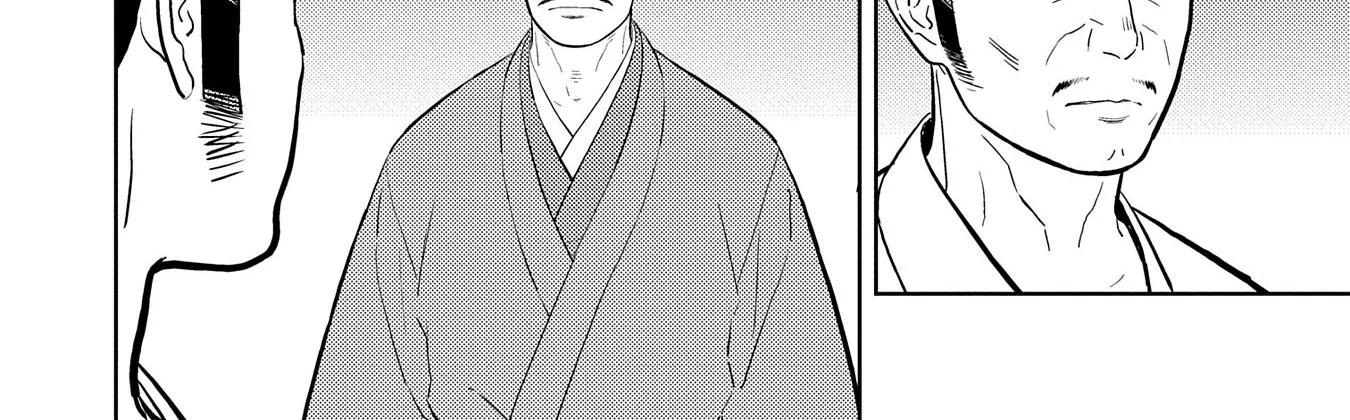 Sengoku Komachi Kuroutan Chapter 78 page 29 - 