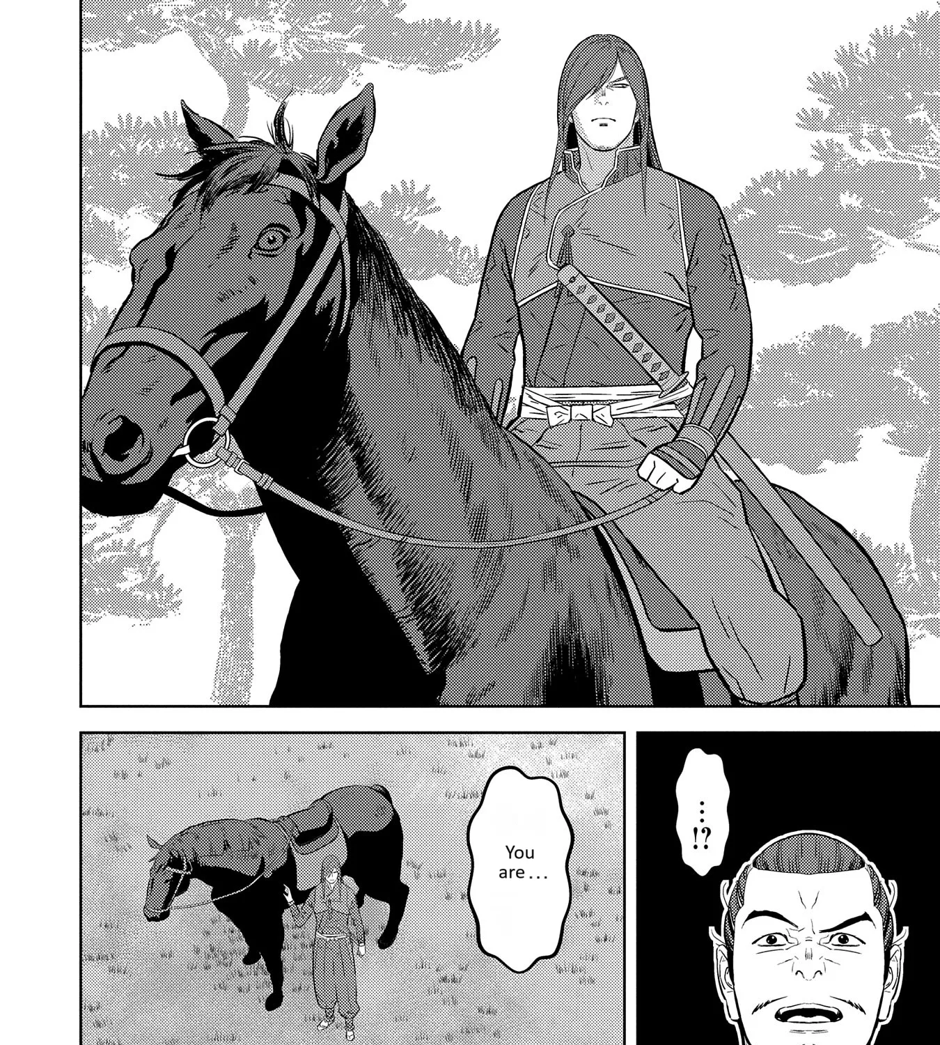 Sengoku Komachi Kuroutan Chapter 78 page 32 - 