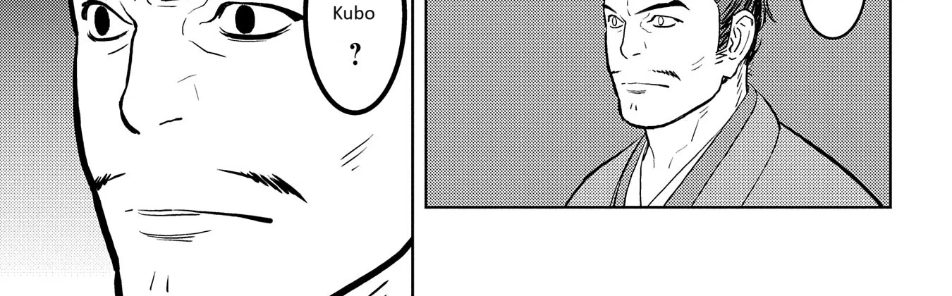 Sengoku Komachi Kuroutan Chapter 78 page 35 - 